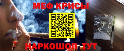 марки nbome Бузулук