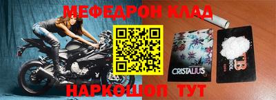 гашик Бугуруслан