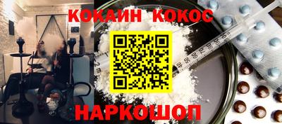 марки nbome Бузулук