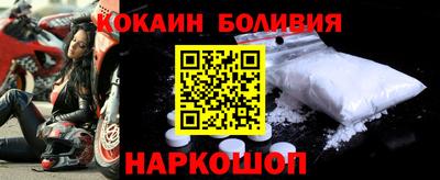 марки nbome Бузулук