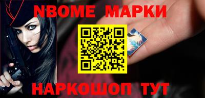 гашик Бугуруслан