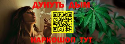 гашик Бугуруслан
