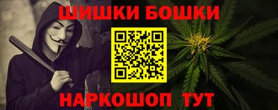 гашик Бугуруслан