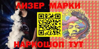 гашик Бугуруслан