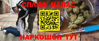 гашик Бугуруслан