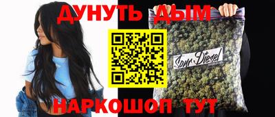 гашик Бугуруслан