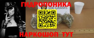 марки nbome Бузулук