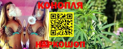 марки nbome Бузулук