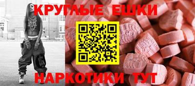 гашик Бугуруслан