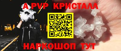 гашик Бугуруслан