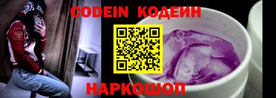гашик Бугуруслан