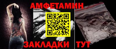 марки lsd Будённовск