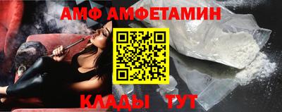 марки nbome Бузулук