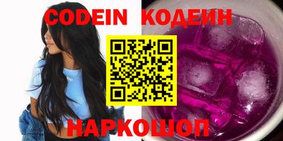 марки lsd Будённовск