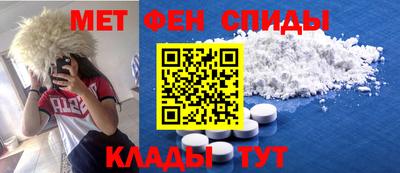 марки nbome Бузулук