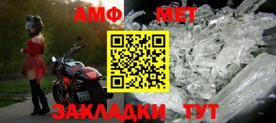 гашик Бугуруслан
