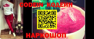 марки lsd Будённовск