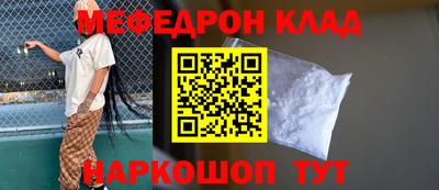 гашик Бугуруслан