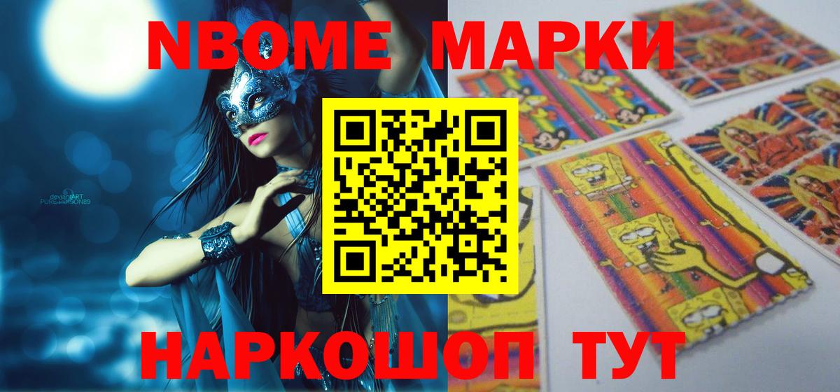 Нефтеюганск  Лсд 25 экстази кислота  Вход с VPN  Лсд 25 экстази ecstasy 